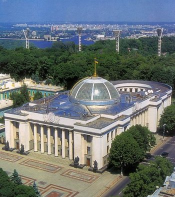 Верховна Рада повернула кабміну бюджет Верховна Рада повернула кабміну бюджет