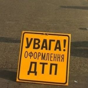 В Києві паралізовано рух транспорту через смертельне ДТП (ФОТО) В Києві паралізовано рух транспорту через смертельне ДТП (ФОТО)