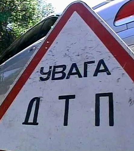 Через погодні умови на Воловеччині зіштовхнулись чотири вантажівки Через погодні умови на Воловеччині зіштовхнулись чотири вантажівки