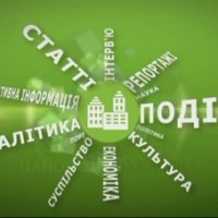 Головне за 23 вересня Головне за 23 вересня