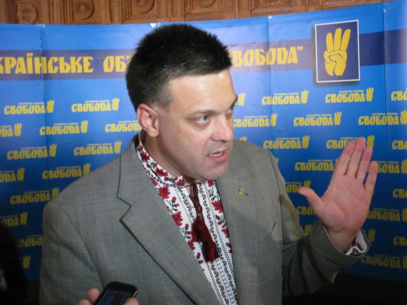 Завтра до Мукачева приїде Олег Тягнибок (ФОТО) Завтра до Мукачева приїде Олег Тягнибок (ФОТО)