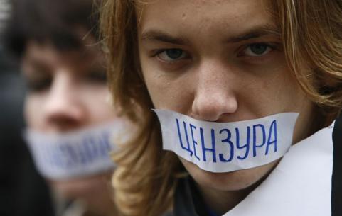 У завтрашньому порядку денному Верховної Ради не має закону "про наклеп" У завтрашньому порядку денному Верховної Ради не має закону "про наклеп"
