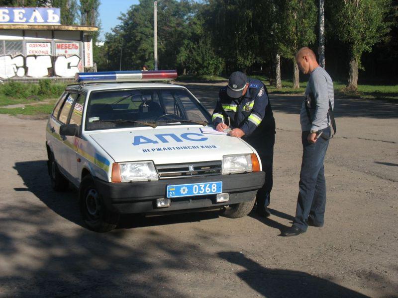В Ужгороді ДАІ провела рейд вулицями (ВІДЕО) В Ужгороді ДАІ провела рейд вулицями (ВІДЕО)