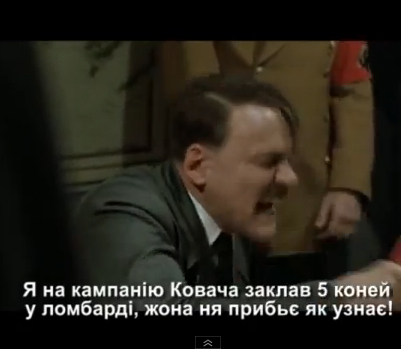 "Гітлер дізнається про перемогу Чучки" – родзинка передвиборчих перегонів (ВІДЕО) "Гітлер дізнається про перемогу Чучки" – родзинка передвиборчих перегонів (ВІДЕО)