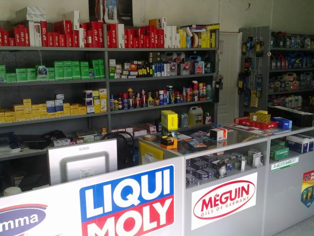 У Мукачеві пограбували автомагазин У Мукачеві пограбували автомагазин