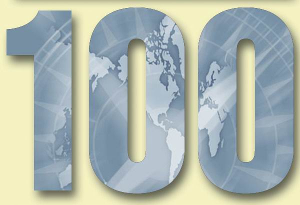 Фестиваль "Червене вино" у топ-100 турподій року в Україні Фестиваль "Червене вино" у топ-100 турподій року в Україні