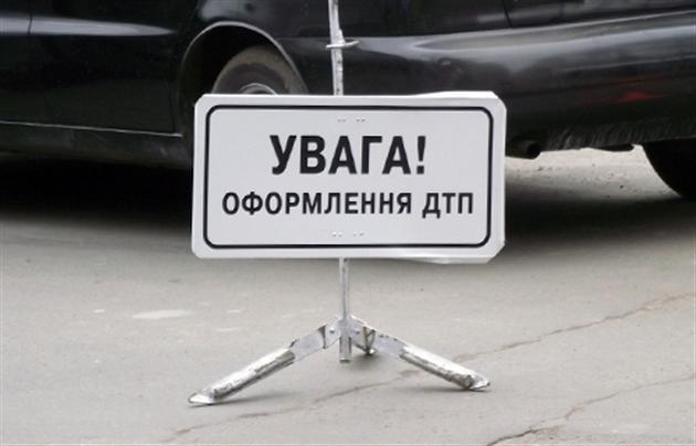 У результаті ДТП загинули дві жінки У результаті ДТП загинули дві жінки