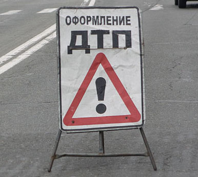 На Берегівщині мікроавтобус влетів у кювет На Берегівщині мікроавтобус влетів у кювет