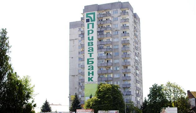 У зв’язку з останніми трагічними випадками, мешканці ужгородської 16-поверхівки звернулись до влади (ФОТО) У зв’язку з останніми трагічними випадками, мешканці ужгородської 16-поверхівки звернулись до влади (ФОТО)