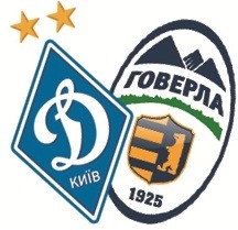 30-го листопада в Ужгороді Говерла та Динамо зіграють на годину раніше 30-го листопада в Ужгороді Говерла та Динамо зіграють на годину раніше