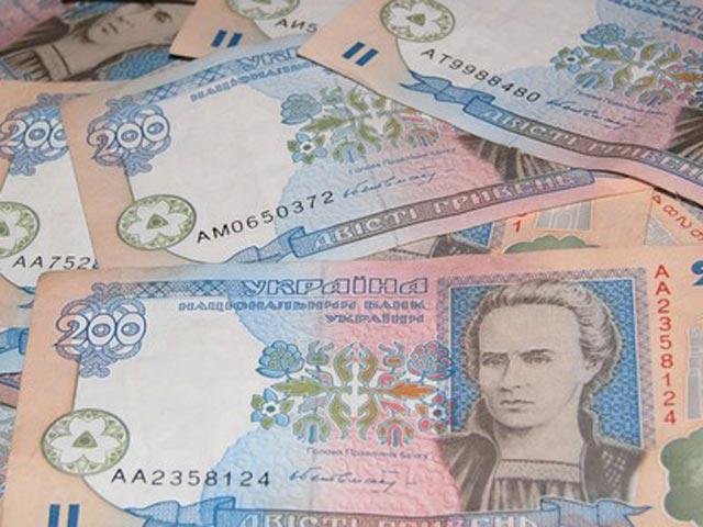 До місцевих бюджетів Закарпатської області надійшло понад мільярд гривень До місцевих бюджетів Закарпатської області надійшло понад мільярд гривень