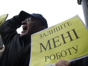 Зарплата у Мукачеві за рік зросла на 14%, а рівень безробіття всього 1,6% Зарплата у Мукачеві за рік зросла на 14%, а рівень безробіття всього 1,6%