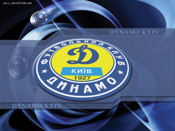 В протистоянні двох "Динамо", букмекери надають перевагу киянам В протистоянні двох "Динамо", букмекери надають перевагу киянам
