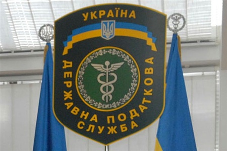 Через ухилення підприємства від податків державний бюджет недоотримав 2,6 млн. грн. Через ухилення підприємства від податків державний бюджет недоотримав 2,6 млн. грн.