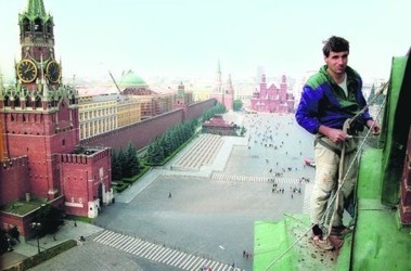Закарпатські заробітчани виїжджають до Москви і не повертаються Закарпатські заробітчани виїжджають до Москви і не повертаються