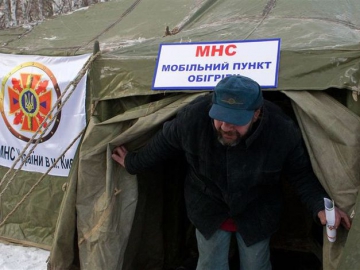 На Закарпатті відкриють пункти обігріву На Закарпатті відкриють пункти обігріву
