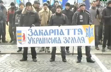 Як в Ужгороді за мову воювали (ВІДЕО) Як в Ужгороді за мову воювали (ВІДЕО)