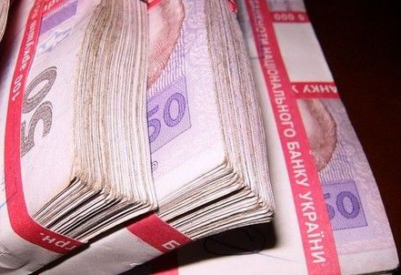 Від ужгородського підприємця зловмисники поцупили 90 тисяч гривень Від ужгородського підприємця зловмисники поцупили 90 тисяч гривень