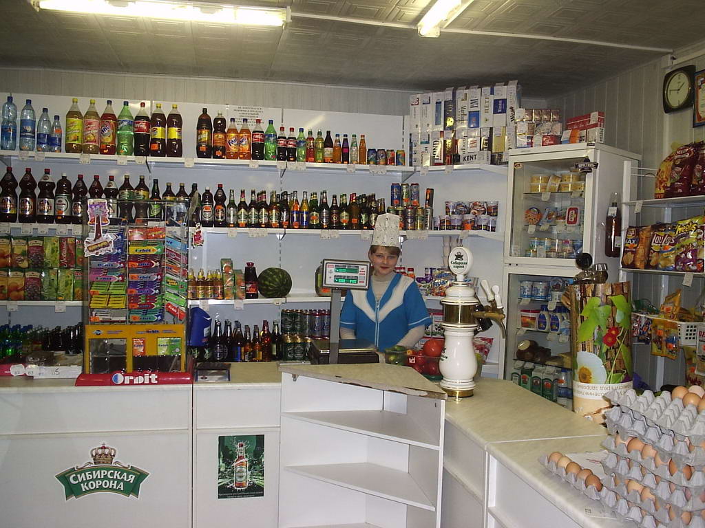 На Хустщині злочинець викрав з магазину продукти харчування На Хустщині злочинець викрав з магазину продукти харчування