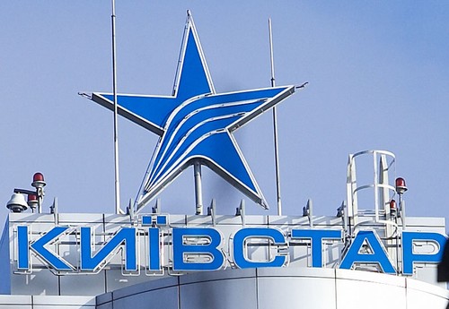 У центральному офісі Київстару шукають бомбу У центральному офісі Київстару шукають бомбу