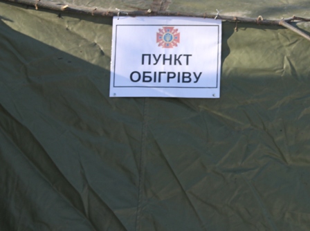 Безхатченків у Мукачеві відігріватимуть і годуватимуть у двох пунктах обігріву Безхатченків у Мукачеві відігріватимуть і годуватимуть у двох пунктах обігріву