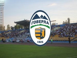 На перегляді у ФК "Говерла" перебуває нападник із чемпіонату Франції На перегляді у ФК "Говерла" перебуває нападник із чемпіонату Франції