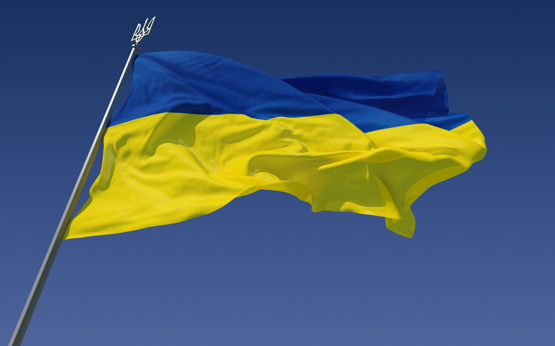 До Дня Соборності та Свободи України Мукачево прикрасять державними прапорами До Дня Соборності та Свободи України Мукачево прикрасять державними прапорами