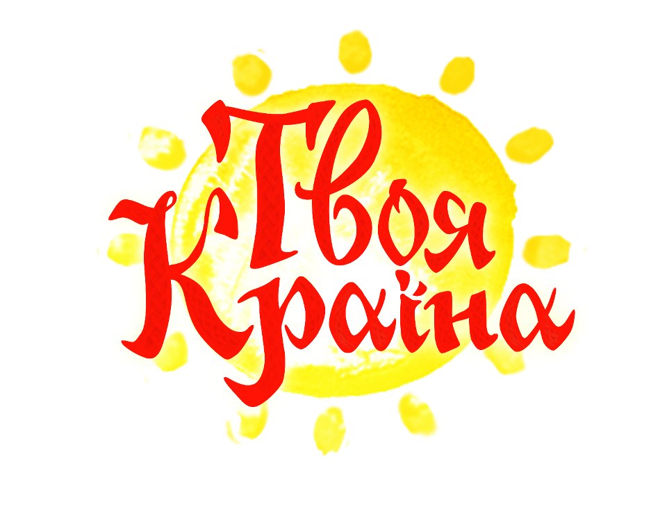 Чинадіївський замок "Сент-Міклош" показали в унікальному проекті "Твоя країна" (ВІДЕО) Чинадіївський замок "Сент-Міклош" показали в унікальному проекті "Твоя країна" (ВІДЕО)