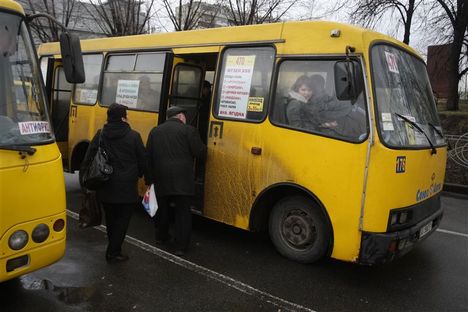 Офіційно: з 1 березня проїзд в ужгородських маршрутках коштуватиме 2 гривні 30 копійок Офіційно: з 1 березня проїзд в ужгородських маршрутках коштуватиме 2 гривні 30 копійок