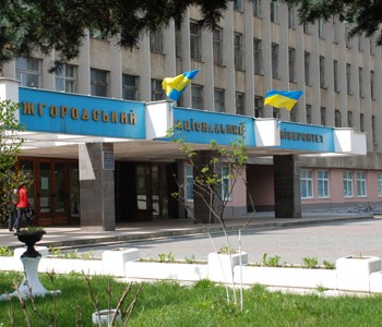 Відтепер в УжНУ на стипендію впливає не лише успішність у навчанні, а ще й 11 додаткових показників (ВІДЕО) Відтепер в УжНУ на стипендію впливає не лише успішність у навчанні, а ще й 11 додаткових показників (ВІДЕО)