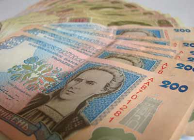 Працівники Мукачівського міськвиконкому вчергове себе преміювали Працівники Мукачівського міськвиконкому вчергове себе преміювали