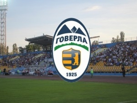 Завтра "Говерла" розпочне третій турецький збір Завтра "Говерла" розпочне третій турецький збір
