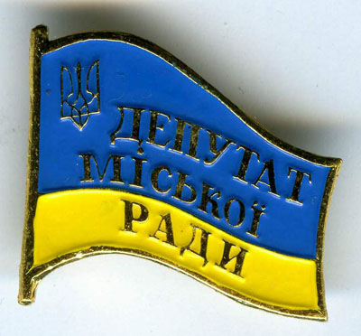 У Берегові металевими палицями побили депутата міськради У Берегові металевими палицями побили депутата міськради