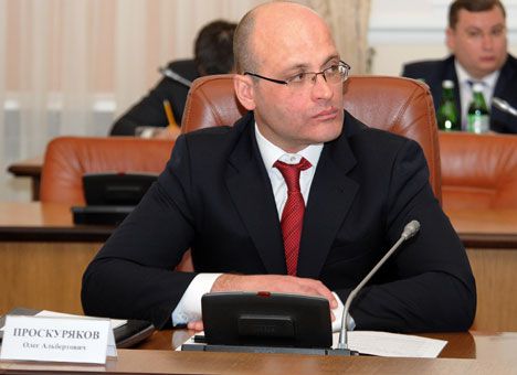 В Ужгороді відбудеться прес-конференція Міністра екології та природних ресурсів України Олега Проскурякова В Ужгороді відбудеться прес-конференція Міністра екології та природних ресурсів України Олега Проскурякова