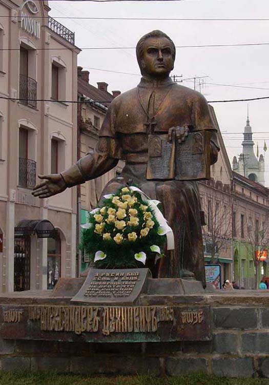 В Ужгороді готуються до 210-річчя з дня народження Духновича В Ужгороді готуються до 210-річчя з дня народження Духновича