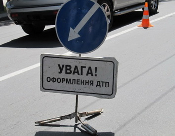 На Великдень неподалік села Драчино водій на ВАЗі переїхав чоловіка На Великдень неподалік села Драчино водій на ВАЗі переїхав чоловіка