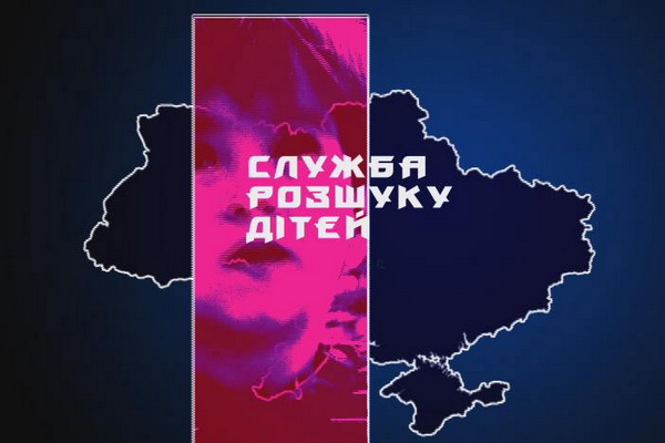 У Мукачеві зникла 15-річна дівчина У Мукачеві зникла 15-річна дівчина