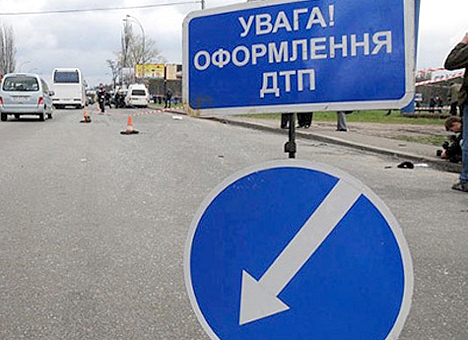 Смертельне ДТП на Закарпатті: водій позашляховика помер на місці, а пасажир дивом вижив Смертельне ДТП на Закарпатті: водій позашляховика помер на місці, а пасажир дивом вижив