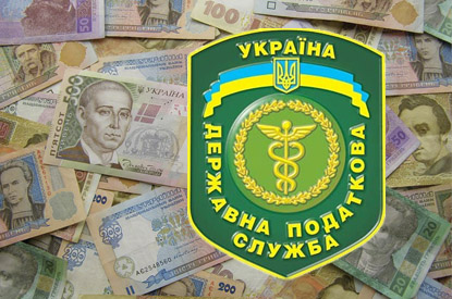 В Ужгородському районі малий бізнес поповнив місцеву скарбницю на п’ять мільйонів гривень В Ужгородському районі малий бізнес поповнив місцеву скарбницю на п’ять мільйонів гривень