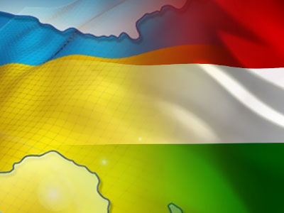Влада урочисто відзначила 20 років українсько-угорського співробітництва на прикордонних водах (ВІДЕО)