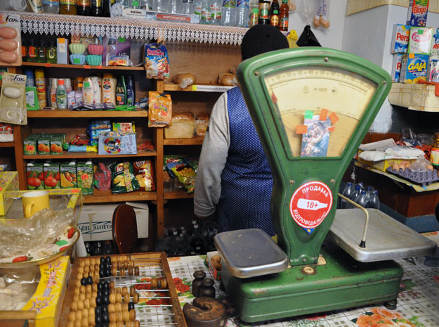 У селі Ділове 25-річний хлопець пограбував магазин