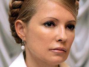 Іспанці нагородять Тимошенко за внесок у захист демократії