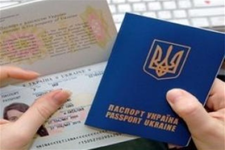 Між Україною та Панамою встановлено безвізовий режим для туристів