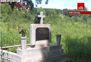 Невирішена ситуація навколо ужгородського кладовища 19-го століття може призвести до міжнародного конфлікту (ВІДЕО)