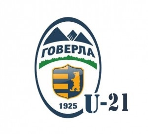 Сьогодні у Мукачеві відбудеться футбольний поєдинок між молодіжними складами "Говерли" та "Динамо"