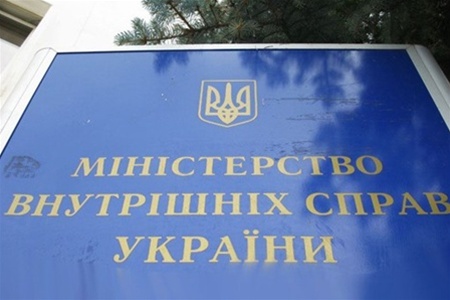 Працівники Міністерства внутрішніх справ України проведуть особистий прийом громадян на території Закарпатської області