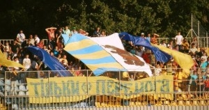 ФК "Говерла" безкоштовно повезе своїх вболівальників на матч із "Дніпром" ФК "Говерла" безкоштовно повезе своїх вболівальників на матч із "Дніпром"