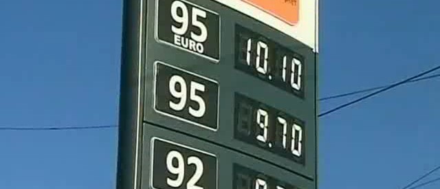 На Закарпатті знижуються ціни на бензин та дизпаливо