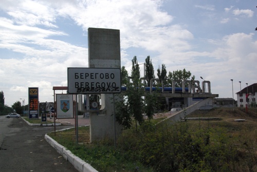 На в’їзді в Берегово зі сторони Мукачева планують встановити оригінальний пам’ятник
