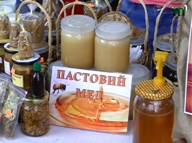 Закарпатські пасічники презентували свій винахід – пастовий мед (ВІДЕО) Закарпатські пасічники презентували свій винахід – пастовий мед (ВІДЕО)